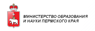 ministerstvo