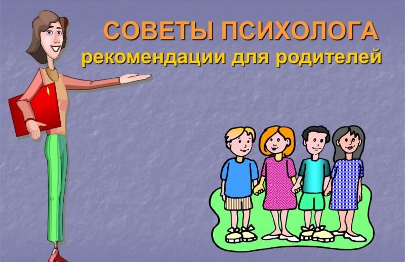 90097472