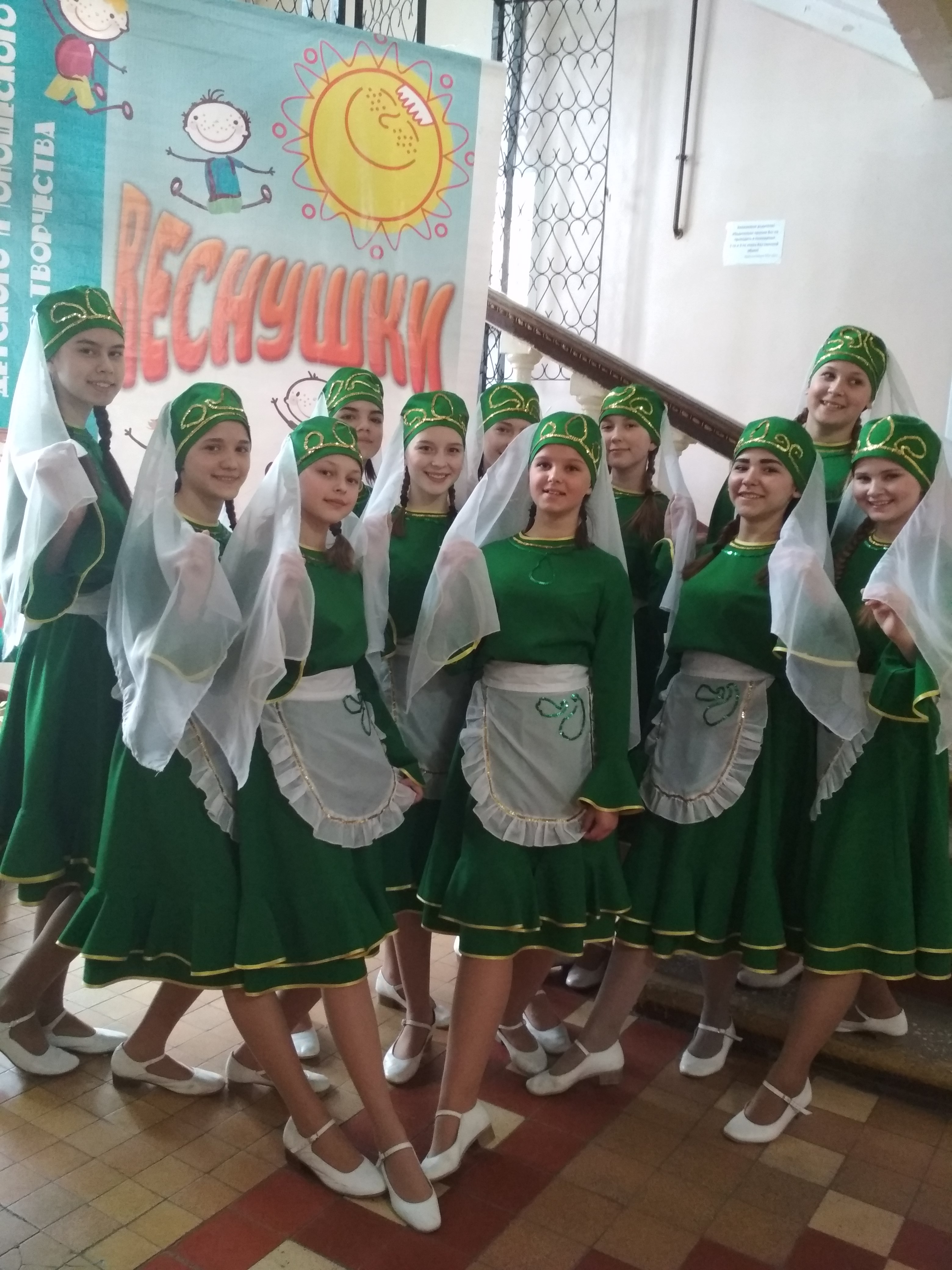 IMG 20180421 145722