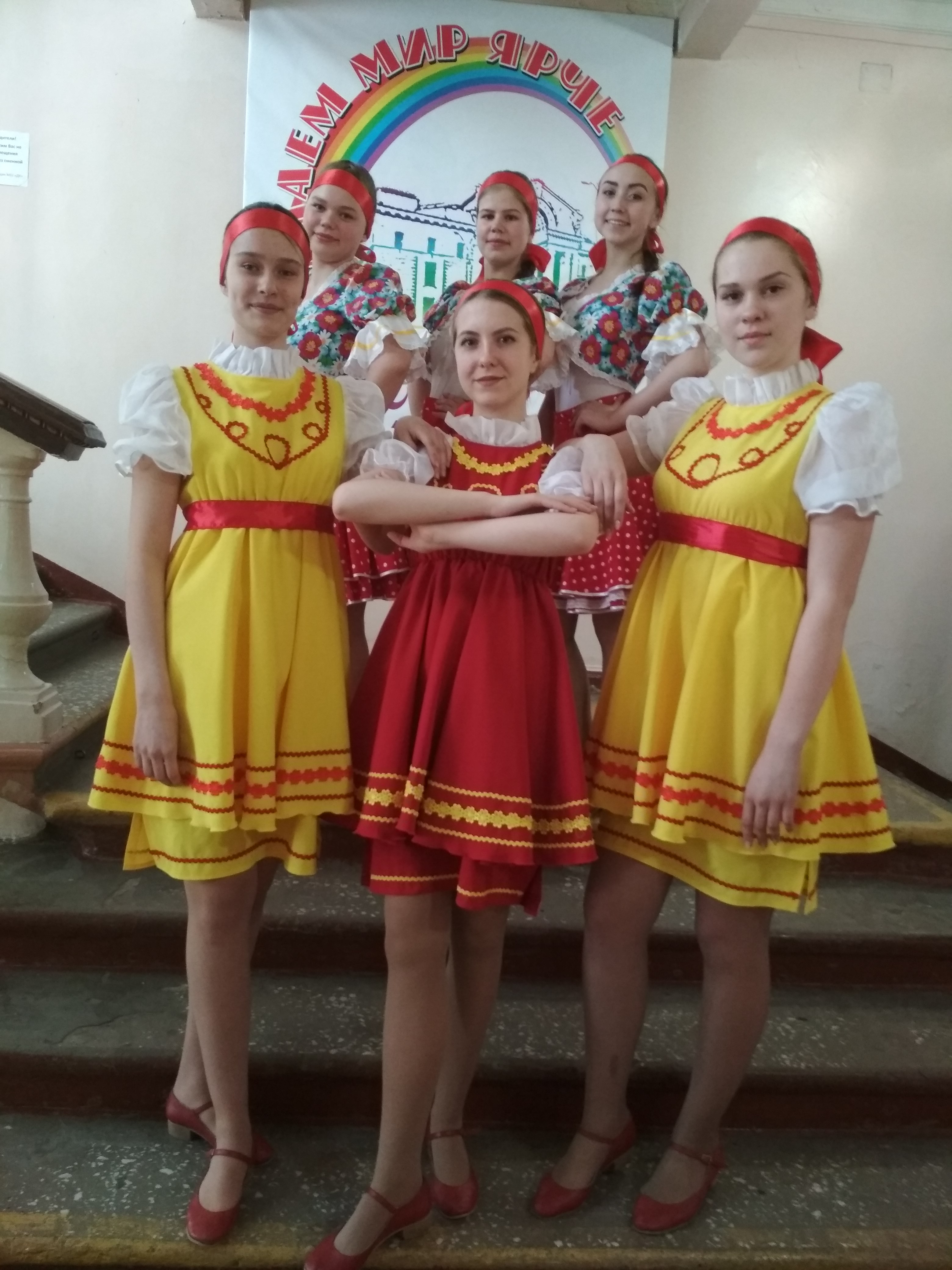 IMG 20180421 174141