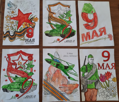 Письма Победы!