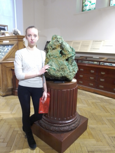 "Юный геолог"