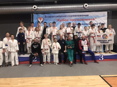 Рукопашный бой