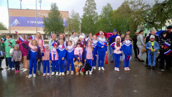 День Российского флага!