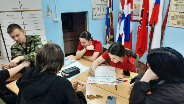 Лига возможностей.