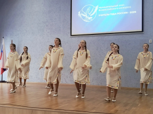 Звуки музыки