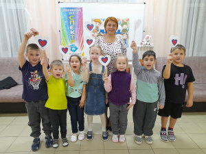 С Днем народного единства!