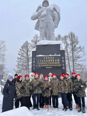 Пост №1