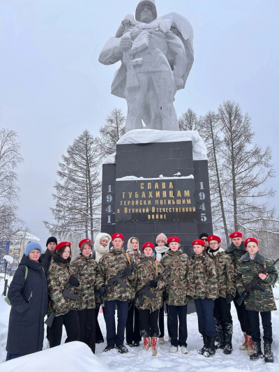 Пост №1