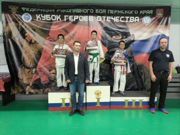 Рукопашный бой