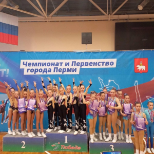 Грация