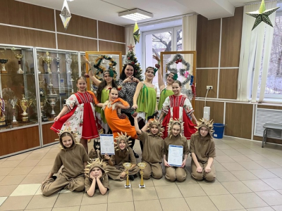 Настроение