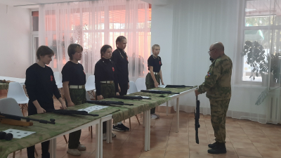 Первый опыт.