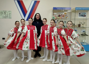 Настроение