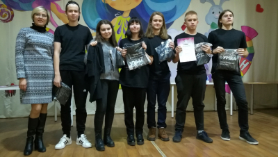 КУБОК УРАЛА или УМКА XIII