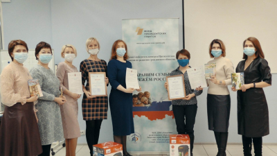 Коллектив ДЮЦ "Спектр" поздравляет Ирину Николаевну Головченко и Ангелину Валерьевну Кащееву с победой в краевом конкурсе!