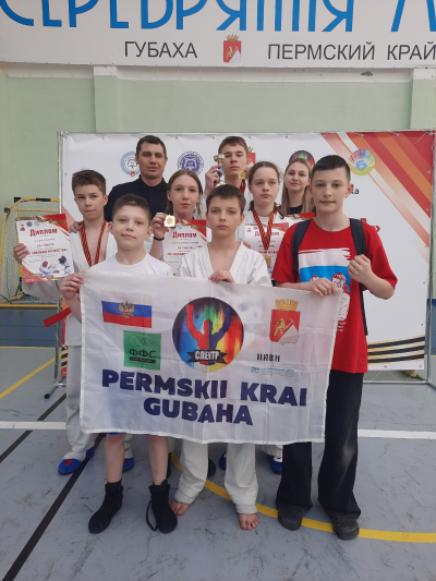 "По законам Мужества"