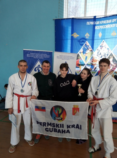 Рукопашный бой