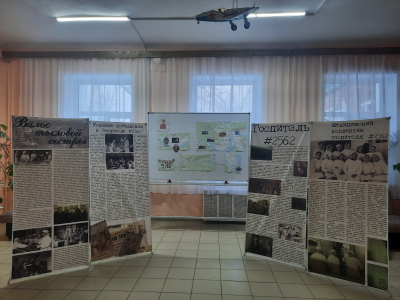 "Вальс тыловой сестры"