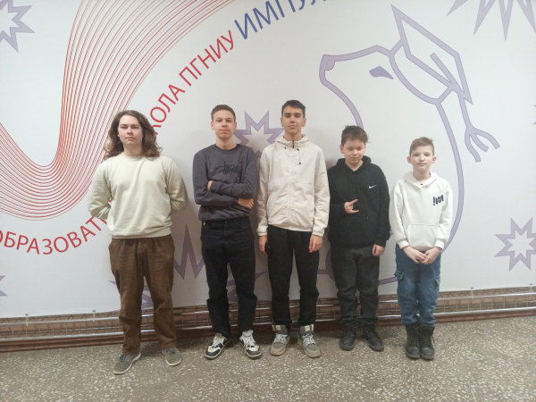 Юные таланты геологии.
