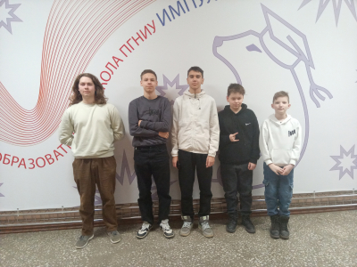 Юные таланты геологии.