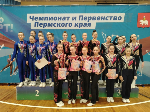 Грация