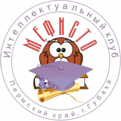 Новости "Мефисто".