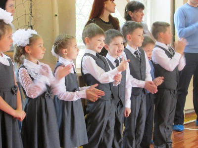 Здравствуй, Радуга, или путешествие в страну &laquo;Дружба&raquo;