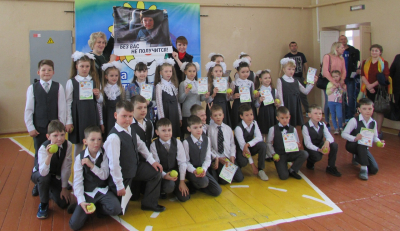 Здравствуй, лето!