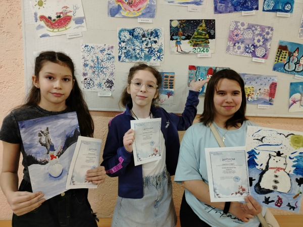 Зимняя палитра.