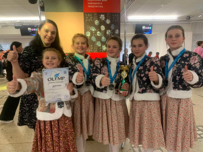 Настроение