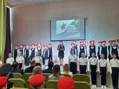 Дан старт "Зарнице Прикамья"