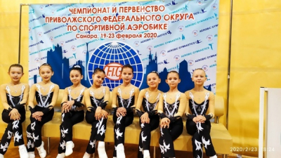 "Грация" в Самаре